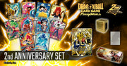 Dragon Ball Super Card Game - Fusion World - 2nd Anniversary Set