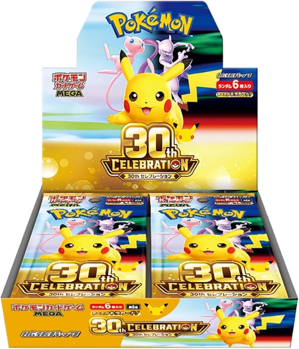 Pokémon TCG MEGA: 30th Celebration M6a Booster Box – Japans