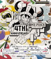 One Piece Card Game – 4th Anniversary Set Japanese Edition