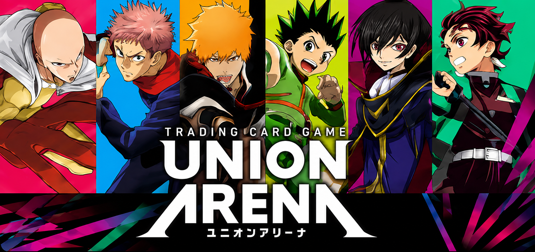 Union Arena Trading Card Game banner